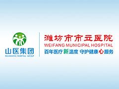 福建省福州市长乐区吴航镇小学生片区转学咨询