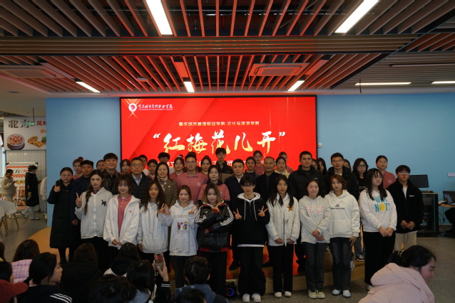 文化與旅游學(xué)院成功舉辦文化藝術(shù)交流活動(dòng)