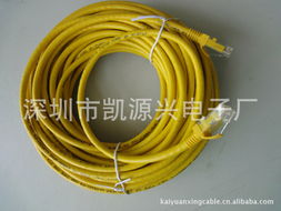 深圳市凱源興電子廠網(wǎng)絡(luò)線產(chǎn)品系列概覽